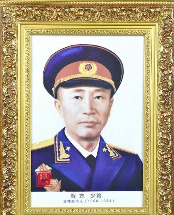 1955年，彭德怀气冲冲地找到毛主席，一进门，就激动地说：“司令员当元帅，参谋长