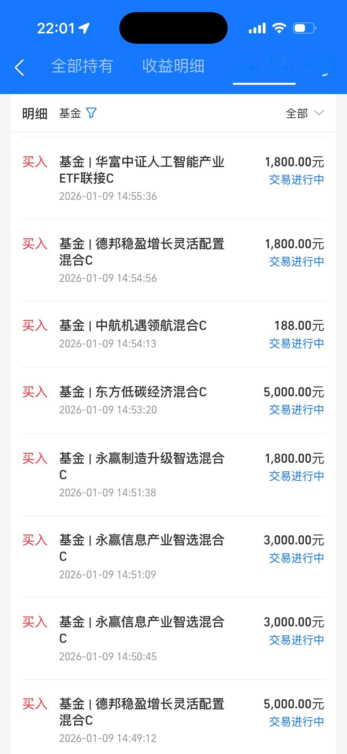 除了红的发紫的航天板块，周五新秀AI应用快速崛起，核聚变也是静悄悄的涨，机器人也