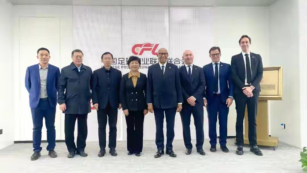 中足联与法国足协及欧赛尔俱乐部会谈协商国内球员赴法试训是件好事情。这时机很好
