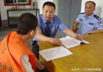 与母同床15年, 终酿大祸