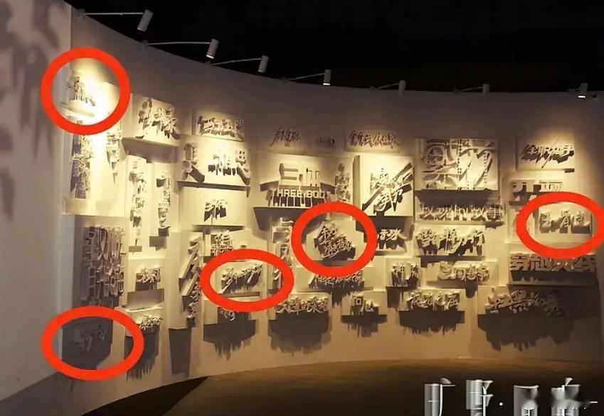 🐧去年搞的影像展，5年选了41部剧，肖战五部独播剧全在，转头去优酷又拿下一个年