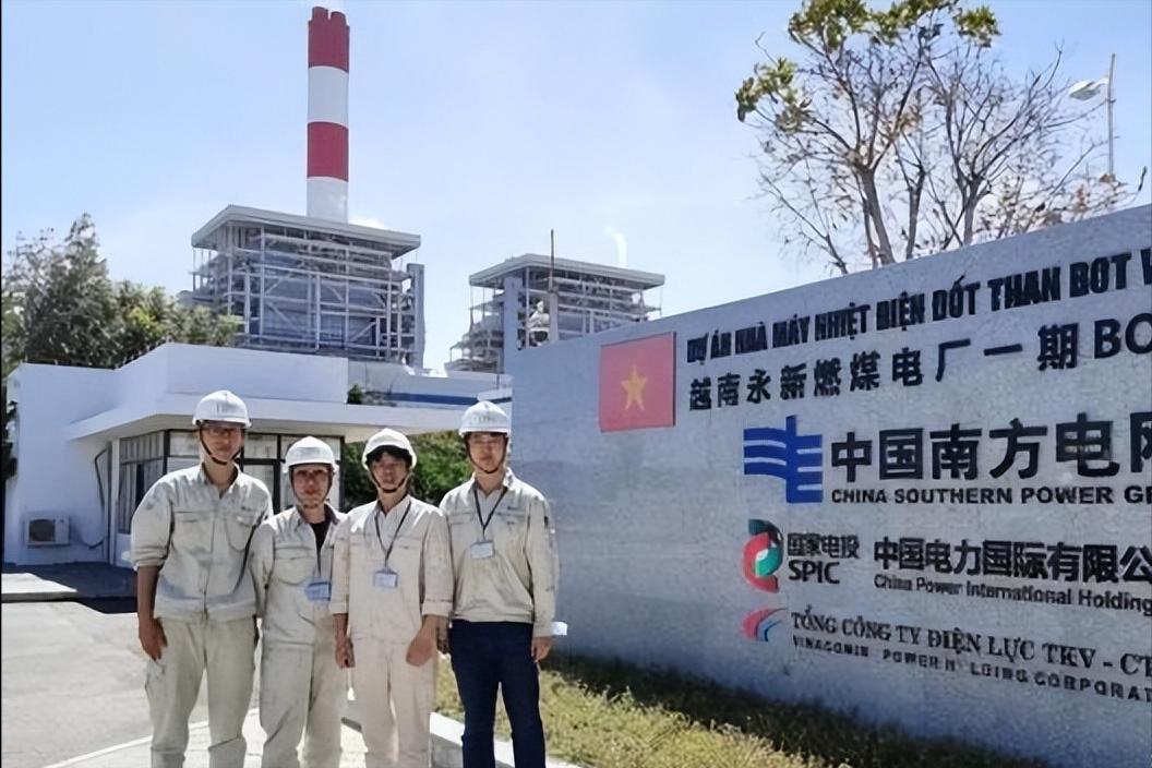 越南总和咱们闹腾，为什么还要以低价供应给他们电力？就算非要供电，不也该贵一点吗？