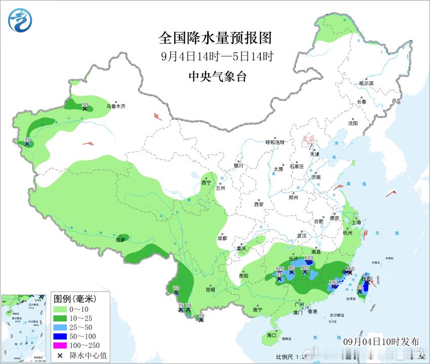 【强降雨和强对流】今天08-14时，福建一带依然是降水最强区域，部分地区继续出现