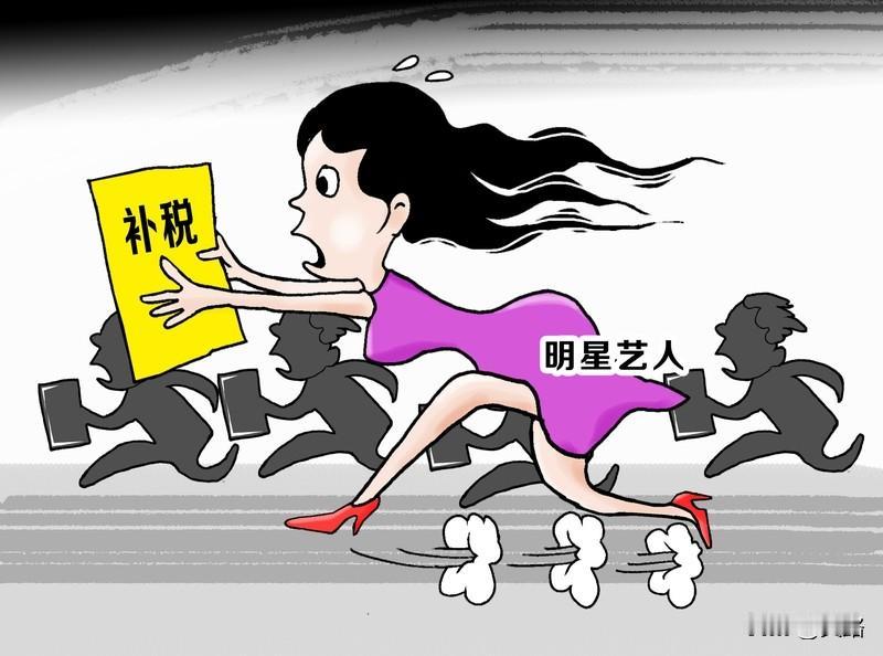 5000万粉丝网红“周周珍可爱”这波操作真是让人惊掉下巴！她名下广东嘉星文化传媒