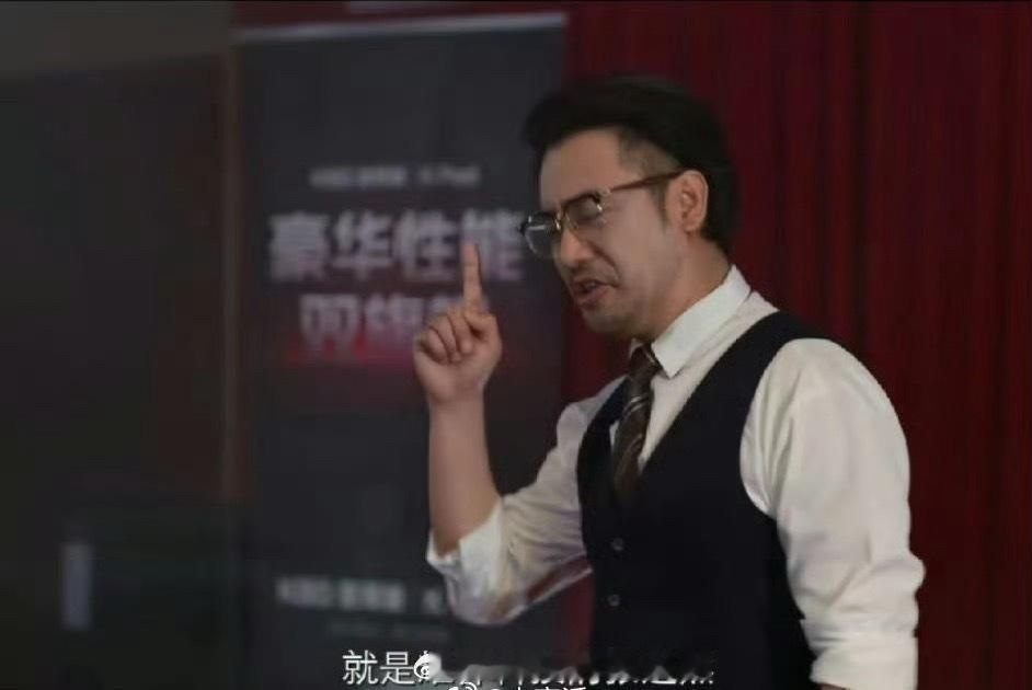 小米短剧反派公司叫耀界小米拍的短剧播完了，结局出现雷军声音，剧中的反派公司叫