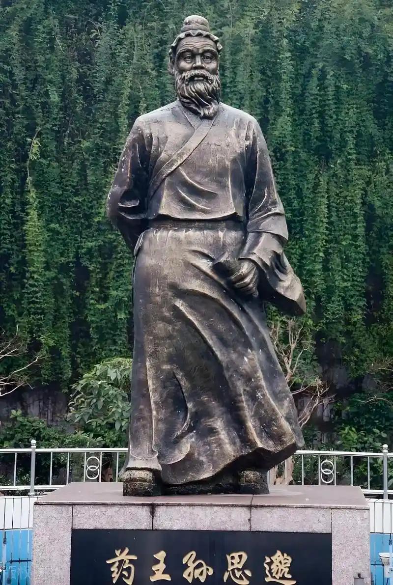贞观十六年夏，李世民15岁未嫁人的小女儿呕吐不止，日渐消瘦，李世民请来神医孙思邈