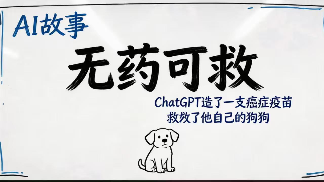 把付费的龙虾技能，复制到我的龙虾里免费使用，是如何做到的呢？龙虾🦞是现在最