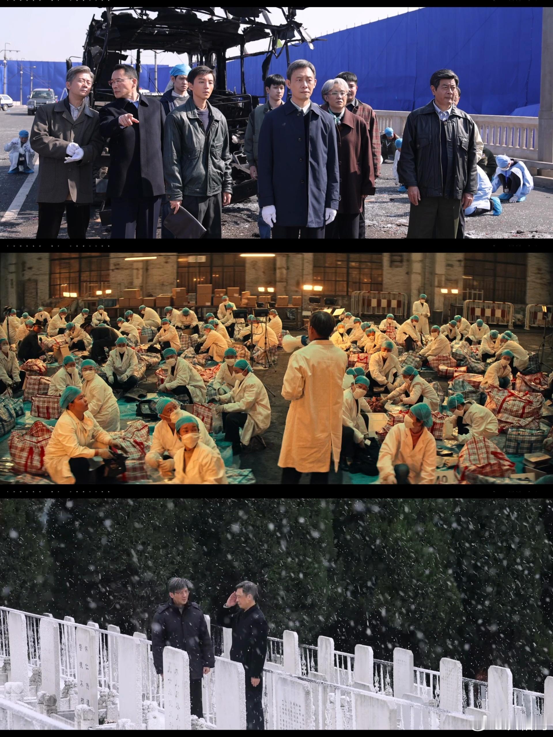 神探之痕迹邪不压正正义从没有捷径可走。《神探之痕迹》里没有花哨的反转，只有办案人