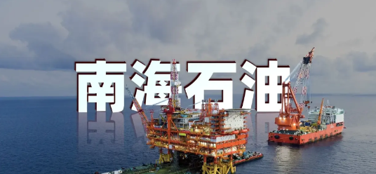 越南靠“南海石油”变富，中国为何死守“不开采”红线?其实原因很简单:说白了我