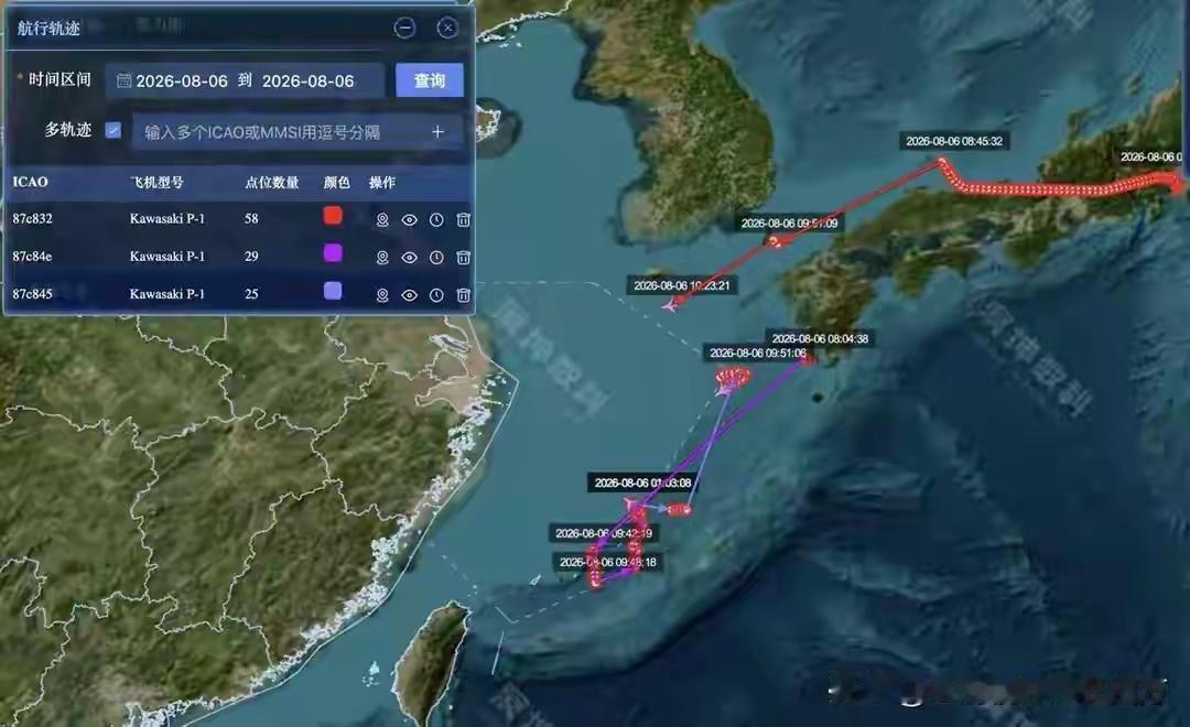 日本一次性派出三架军机分不同方向闯入东海防空识别区，多路航线同步行动的举动十分反