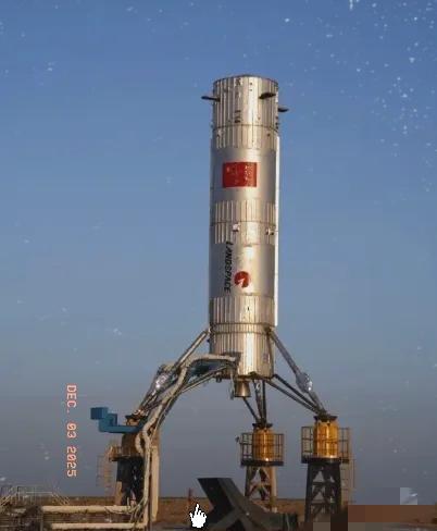 今天中午朱雀三号要发射了。这是中国民企干的，如果圆满成功。今天应该会成为载入航