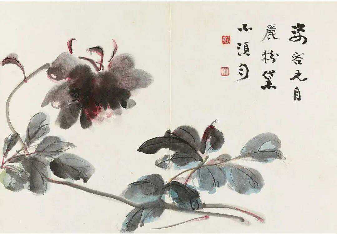 张大千致张群山水花卉册（二），二十四开1933年作。此册为张大千画赠挚友张群
