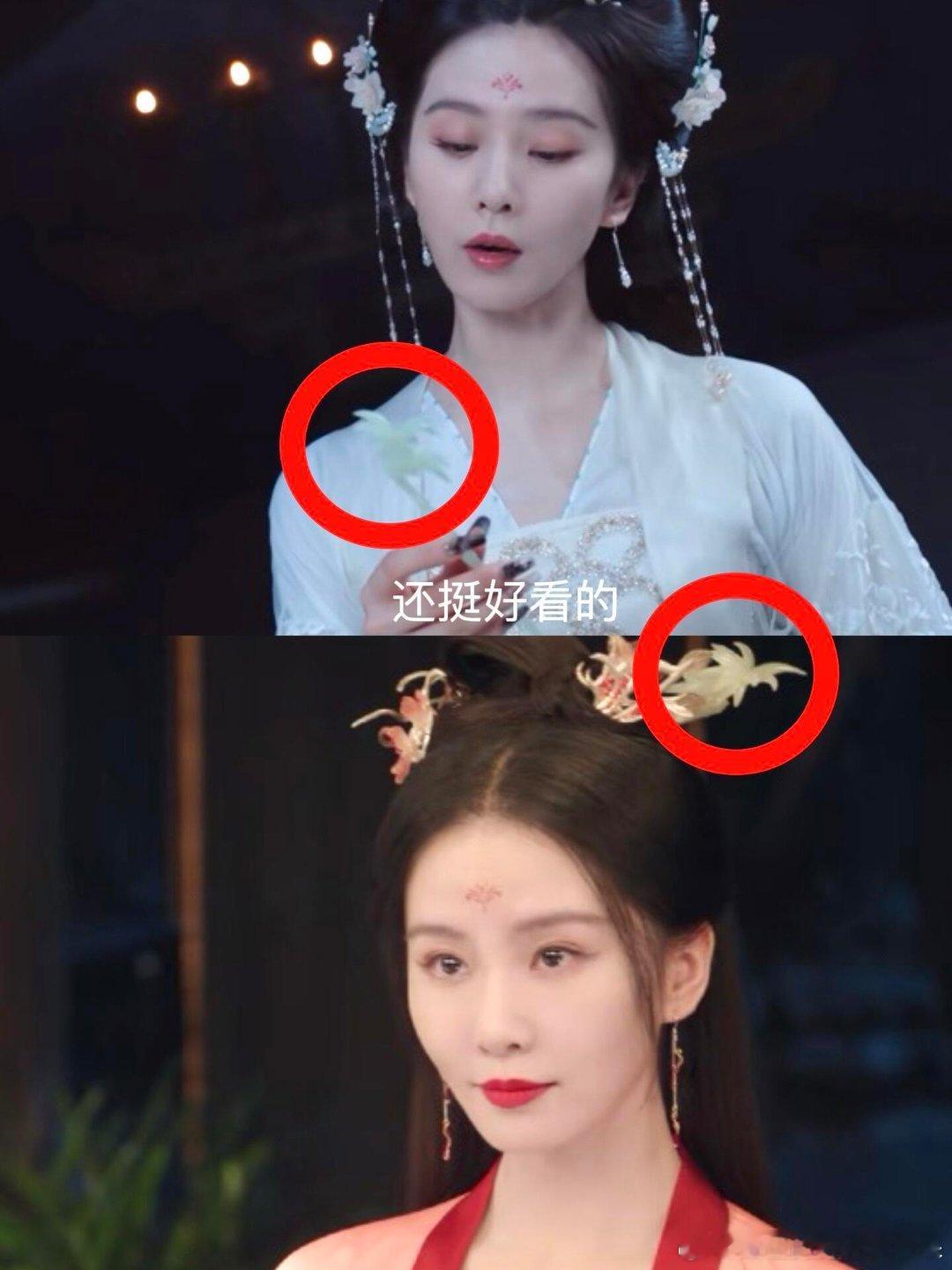 电视剧淮水竹亭这个细节表达的很隐晦啊突然发现黑竹看到淮竹之前喜欢的簪
