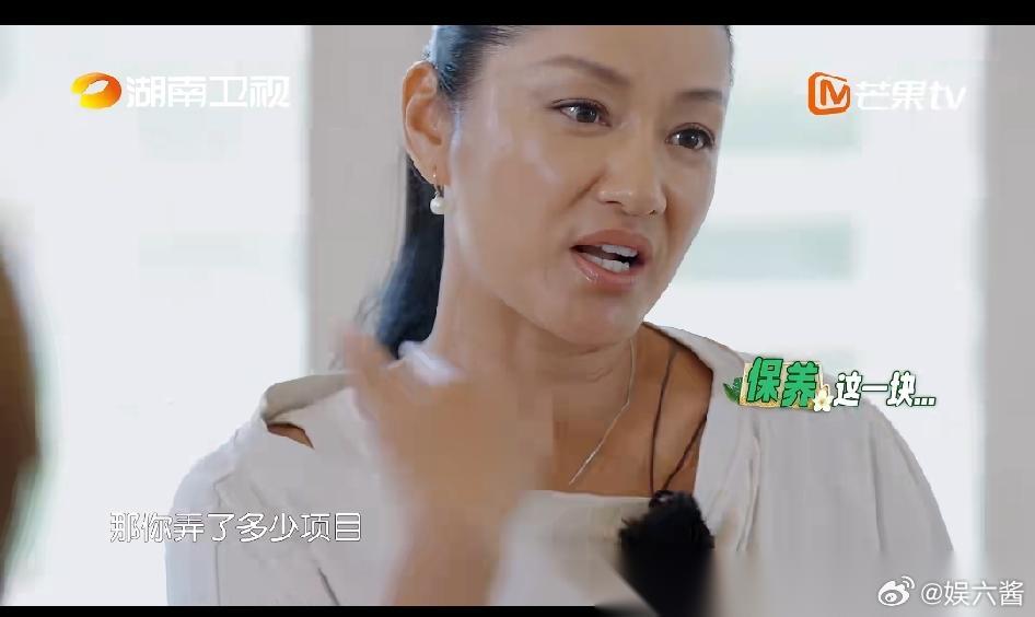 太逗了，瞿颖太真实了，一下撕破了黄晓明。黄晓明带队到泰国拍摄综艺节目《中餐厅》，