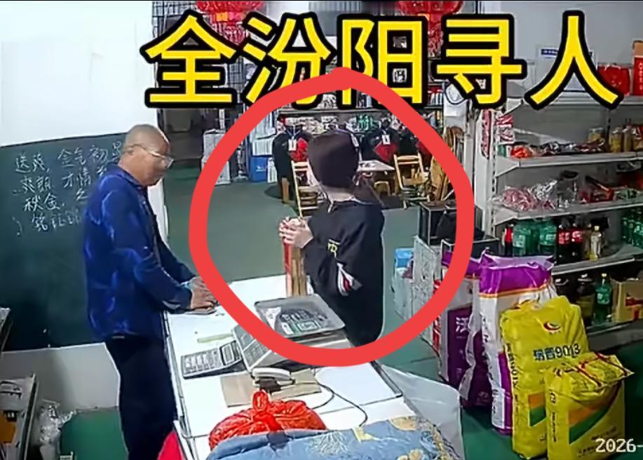 山西汾阳一女子打马虎眼，抢走小超市两条千元华子。现在小超市老板公开视频，全网寻人