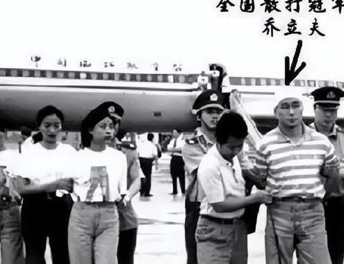 1995年7月8日，为了抓捕乔立夫，兰州警方决定以8对1。1995年的夏天，那