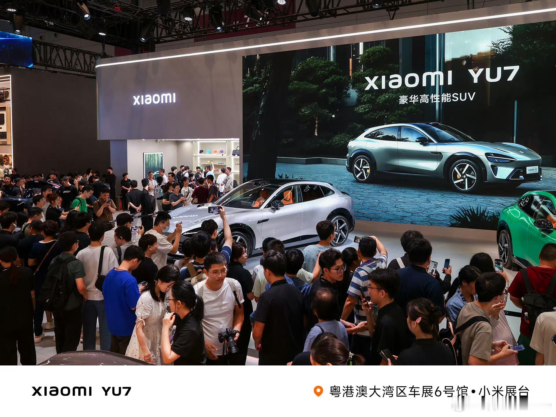 YU7刚公布要参加粤港澳大湾区车展的时候，我就说它是粤港澳大湾区车展热度最高的车