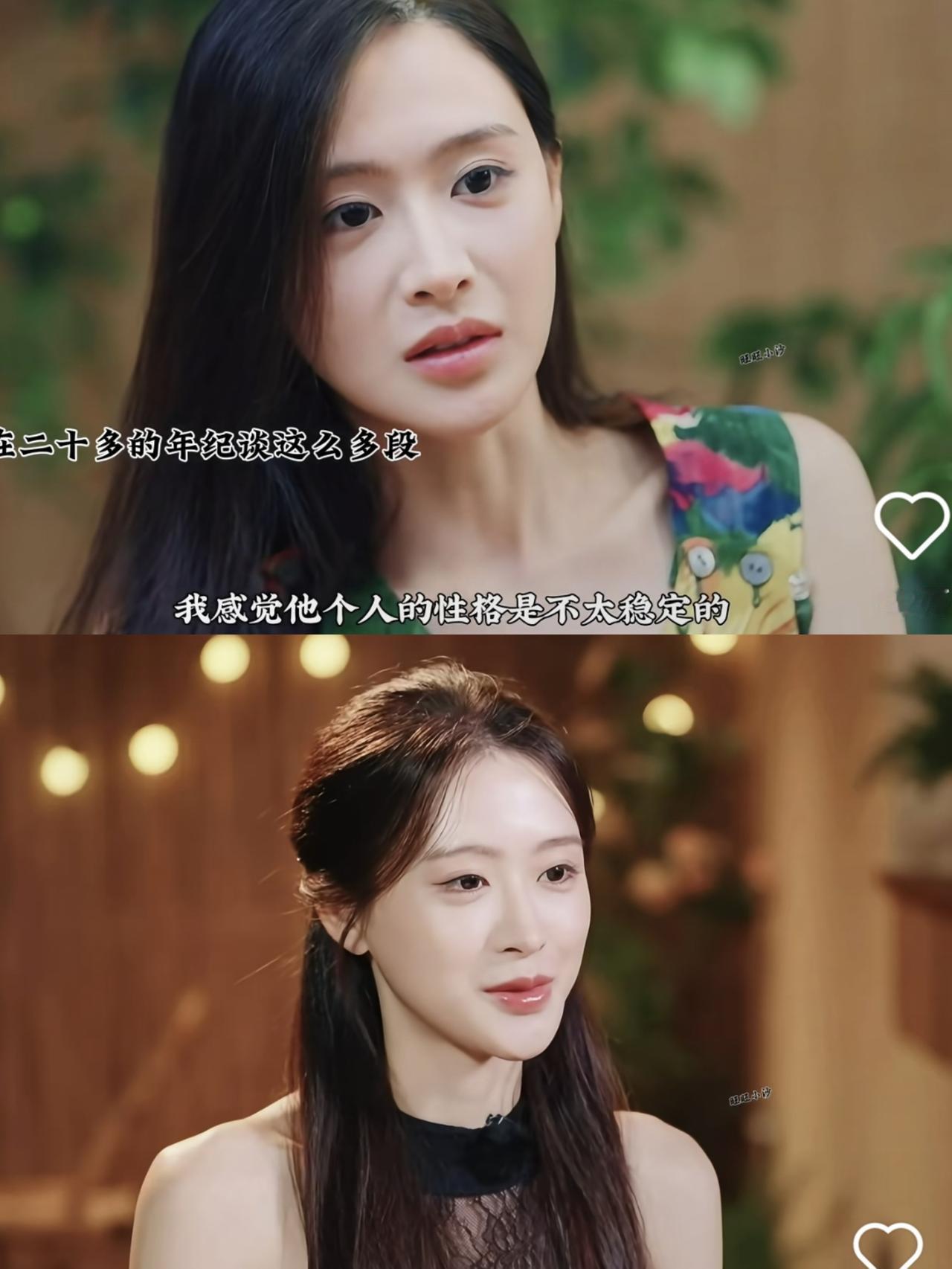 《有秘密的我们2》李怡璇让“高智女嘉宾”这个词具象化了这才是真正的高智女嘉宾！