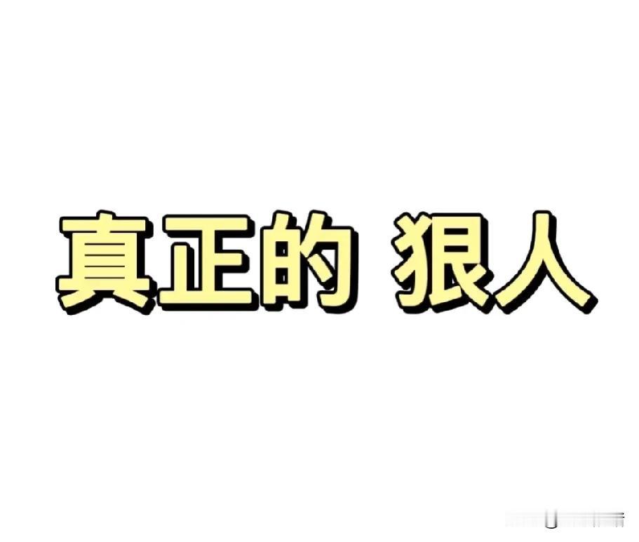本家嫂子在丈夫去世五年后改嫁了，当年本家哥去世的时候她才31岁，一个儿子9岁。当