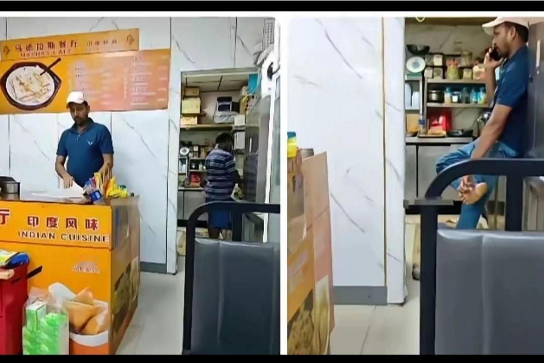 前厅烙饼，后厨抠脚，吃起来别有一番风味，所以，印度风味到底是什么味！