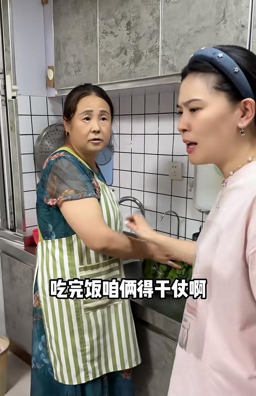 雨姐扬言要和老婆婆有一场硬仗，吓坏强哥了，原本和睦的婆媳关系怎么就突变了呢？原来