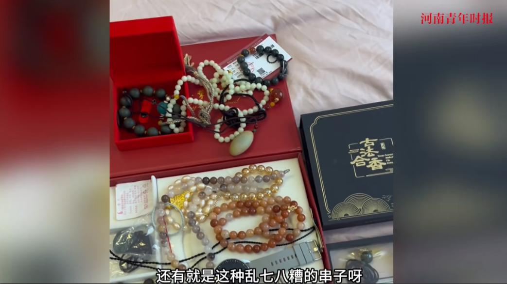 防不胜防！2025年7月，一女孩从澳洲留学回国，结果发现母亲竟然买了一堆没用的“