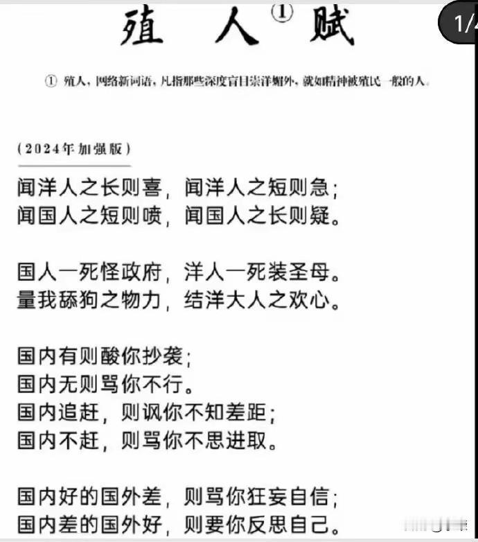又是一年公务员招考时，不管你考试成绩怎样，要明白国家为什么要对公务员招考进行面试