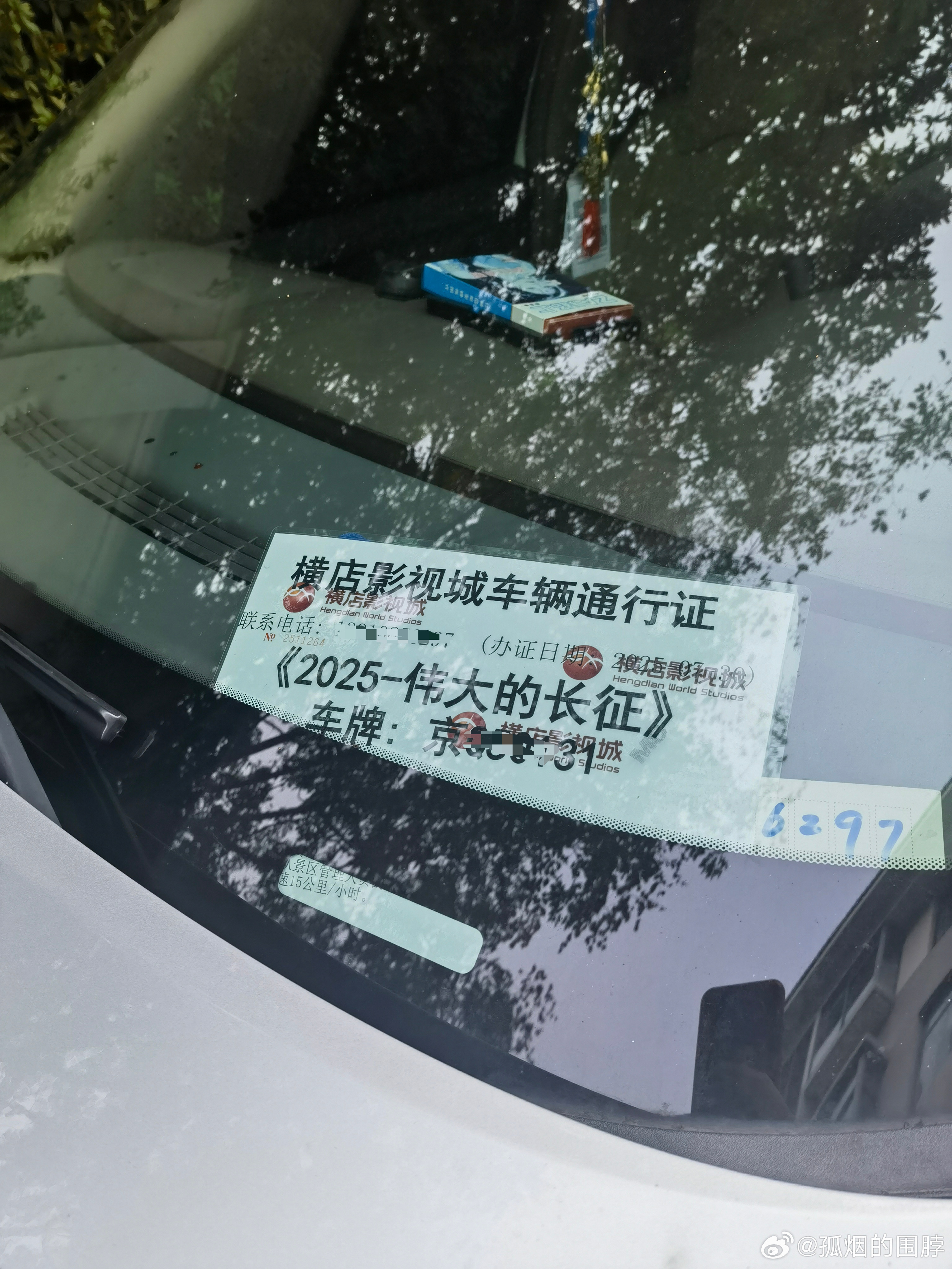 《伟大的长征》开播了，看了几集，观后感很复杂。打个比方，导演张永新练了一套军体操，他不想重复之前，想