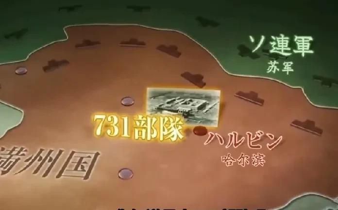 骇人听闻！731部队最后究竟去哪里了？有说法认为其中有人秘密潜伏下来了…电影《