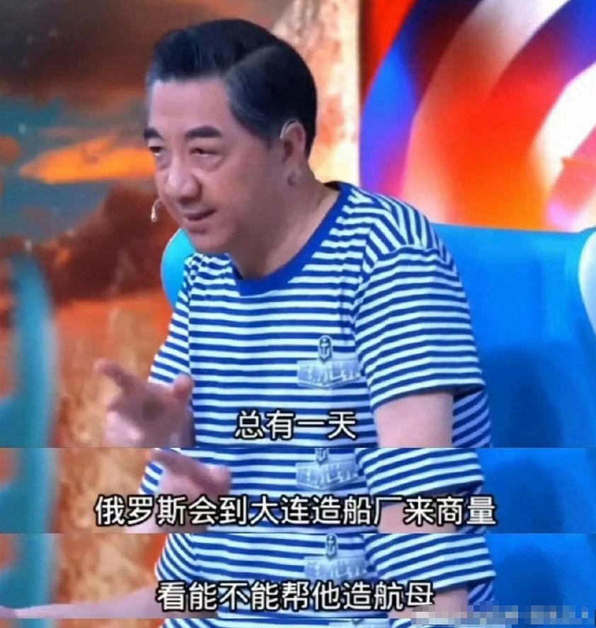 局座当年的含金量还在上升！当年局座在军事节目里拍着胸脯说："总有一天，俄罗斯会跑