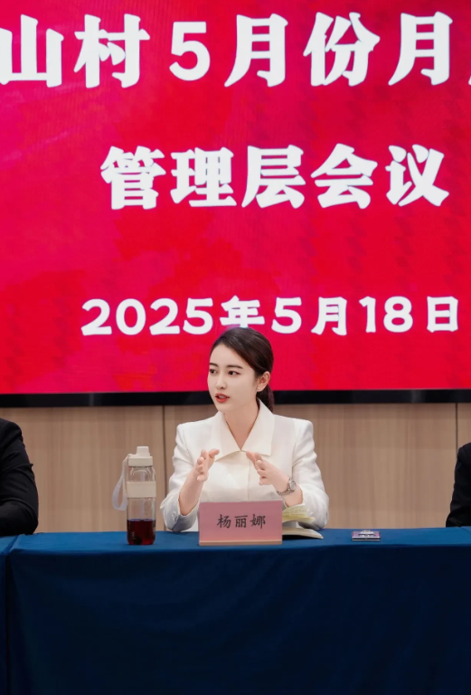 这样的女孩，估计五十万彩礼，都大把人抢着娶吧。[赞][赞]