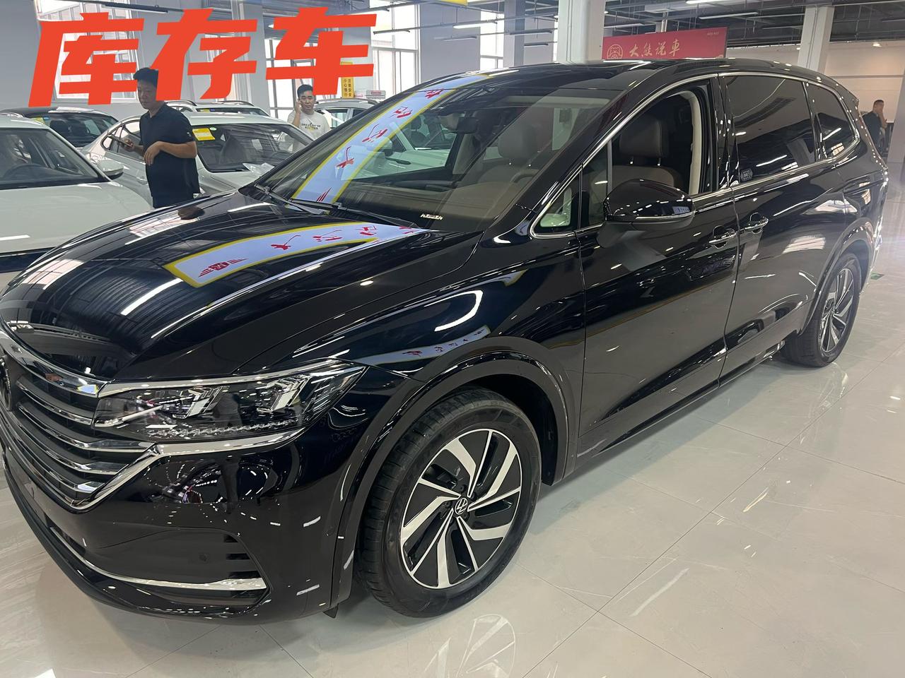车型：大众2024款威然(Viloran)2.0TSI380TSI尊驰