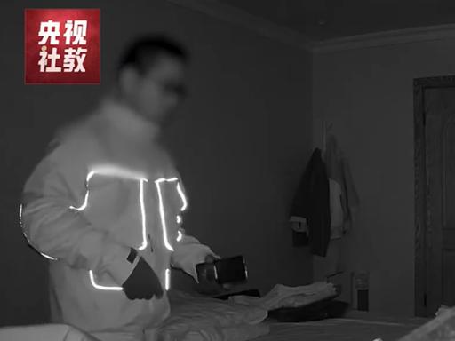 🐰“法不能向不法让步！”广西，一小伙带着酒意回家睡下，一楼的父母、三楼的妻