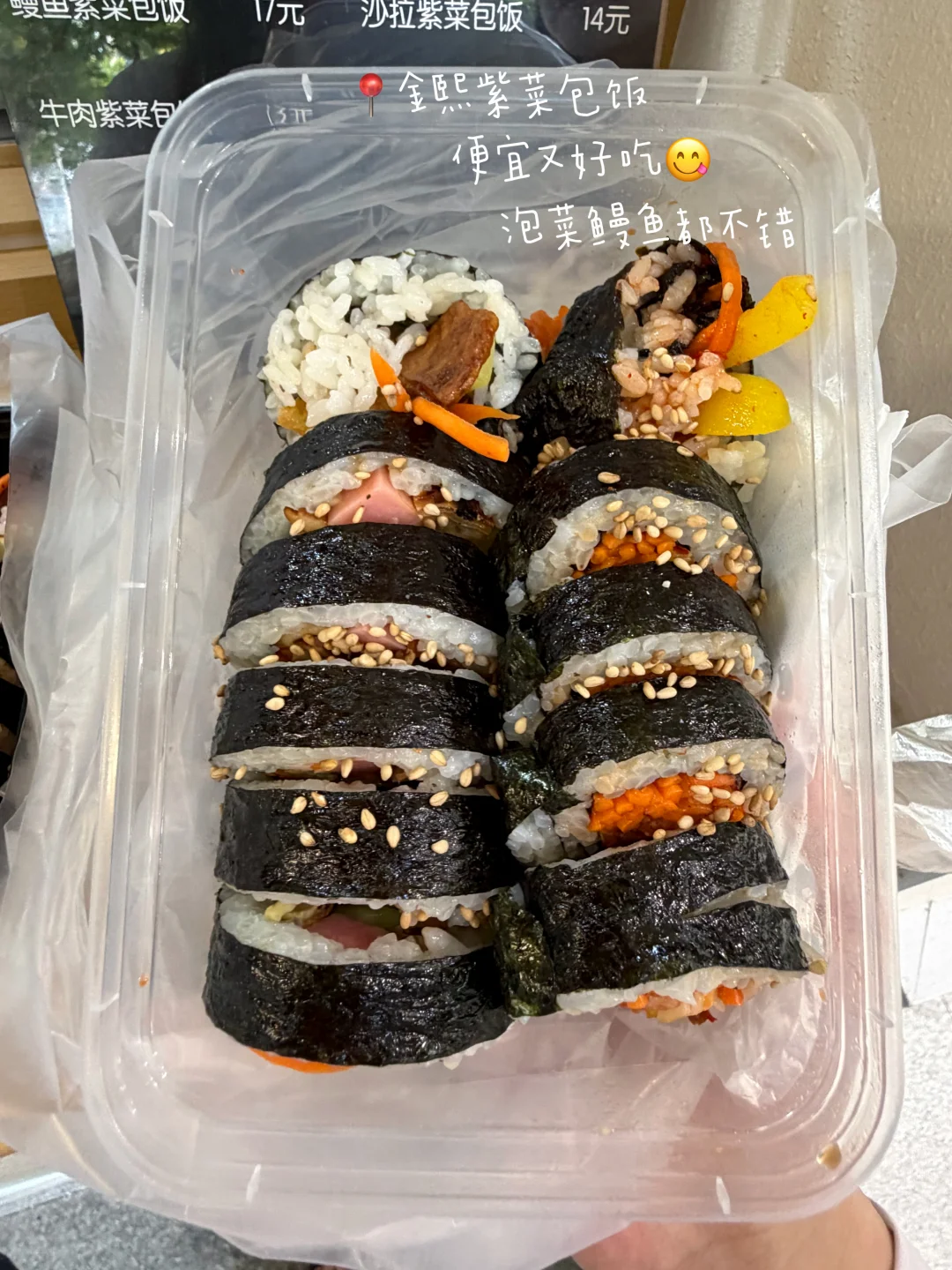 南京极品好吃的！！11家附地址🥹🥹