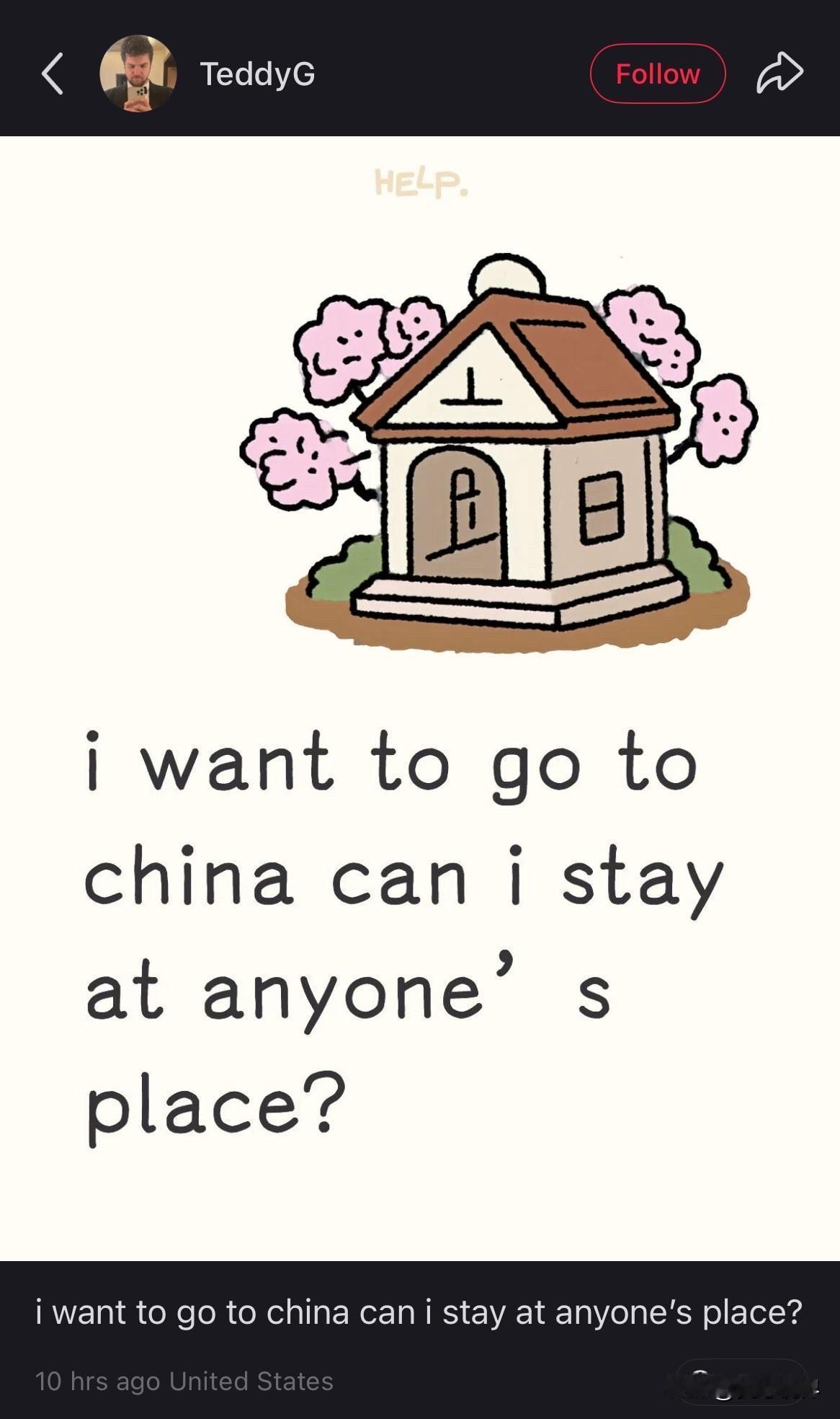 许多美国小伙子在小红书上询问中国网友，他们去中国旅游时是否可以借宿，但中国人一般
