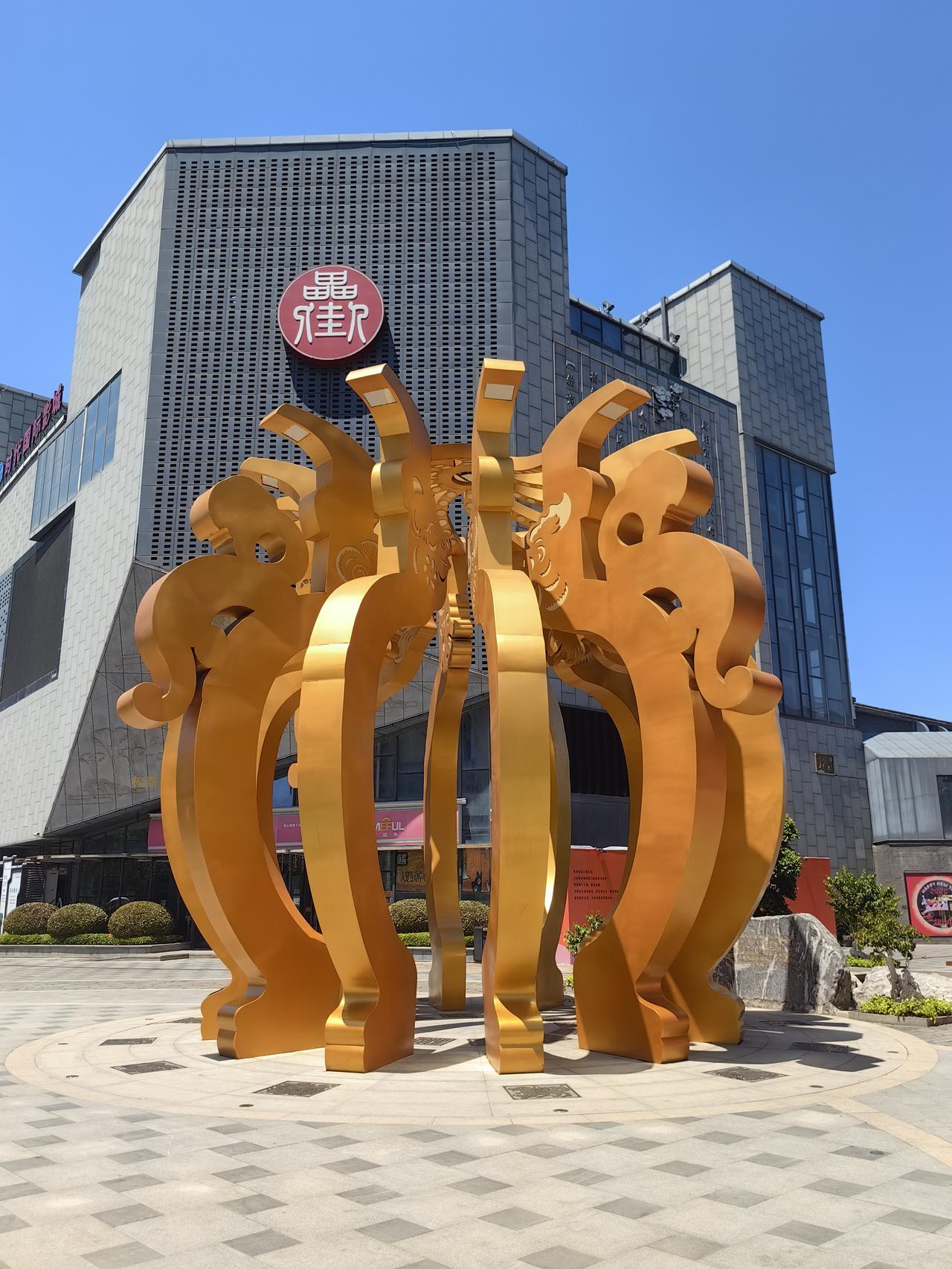 贵州茅台分红分了个寂寞！贵州茅台周五分红，每股派发现金红利金额28.0