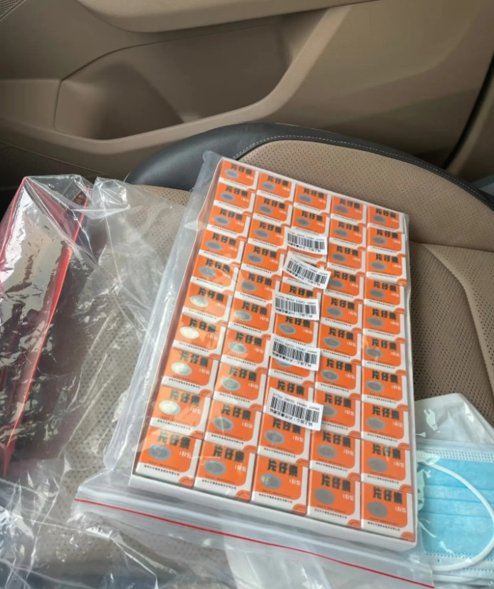 这玩意儿是真有用还是智商税