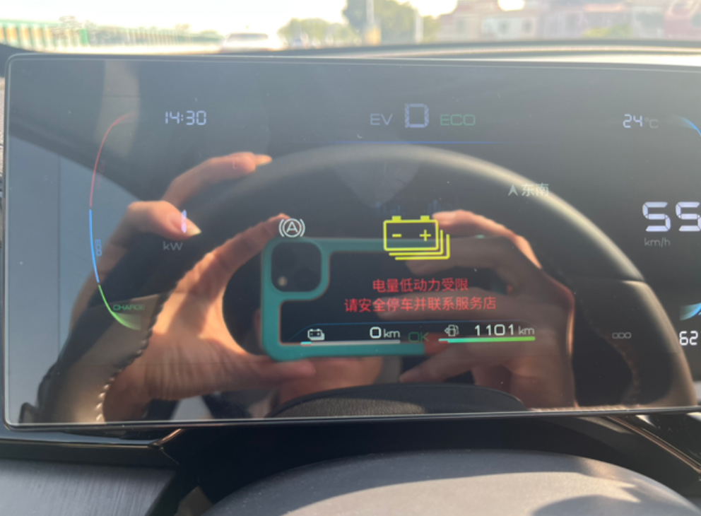 小秦高速失速，魂都吓没了小秦55km低配，提车15天在高速失速，跪求各位dmi