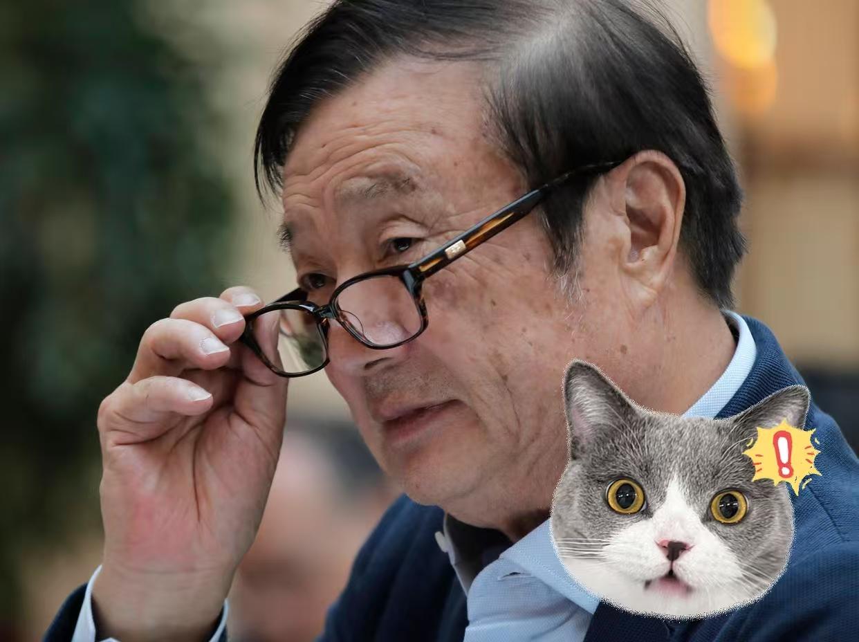 美日荷的算盘珠，这次崩了中国一脸结果没想到，反手就砸穿了自己的脚面。要论今年