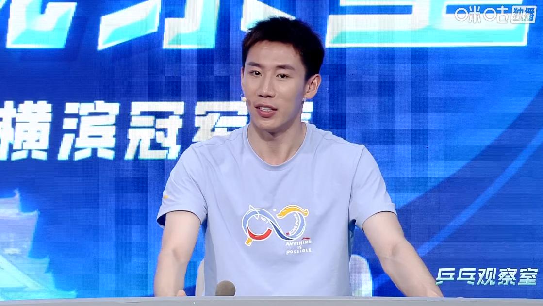申裕斌为何1-4输给张本美和，赛后程靖淇的点评一针见血，他说，从过往的交手