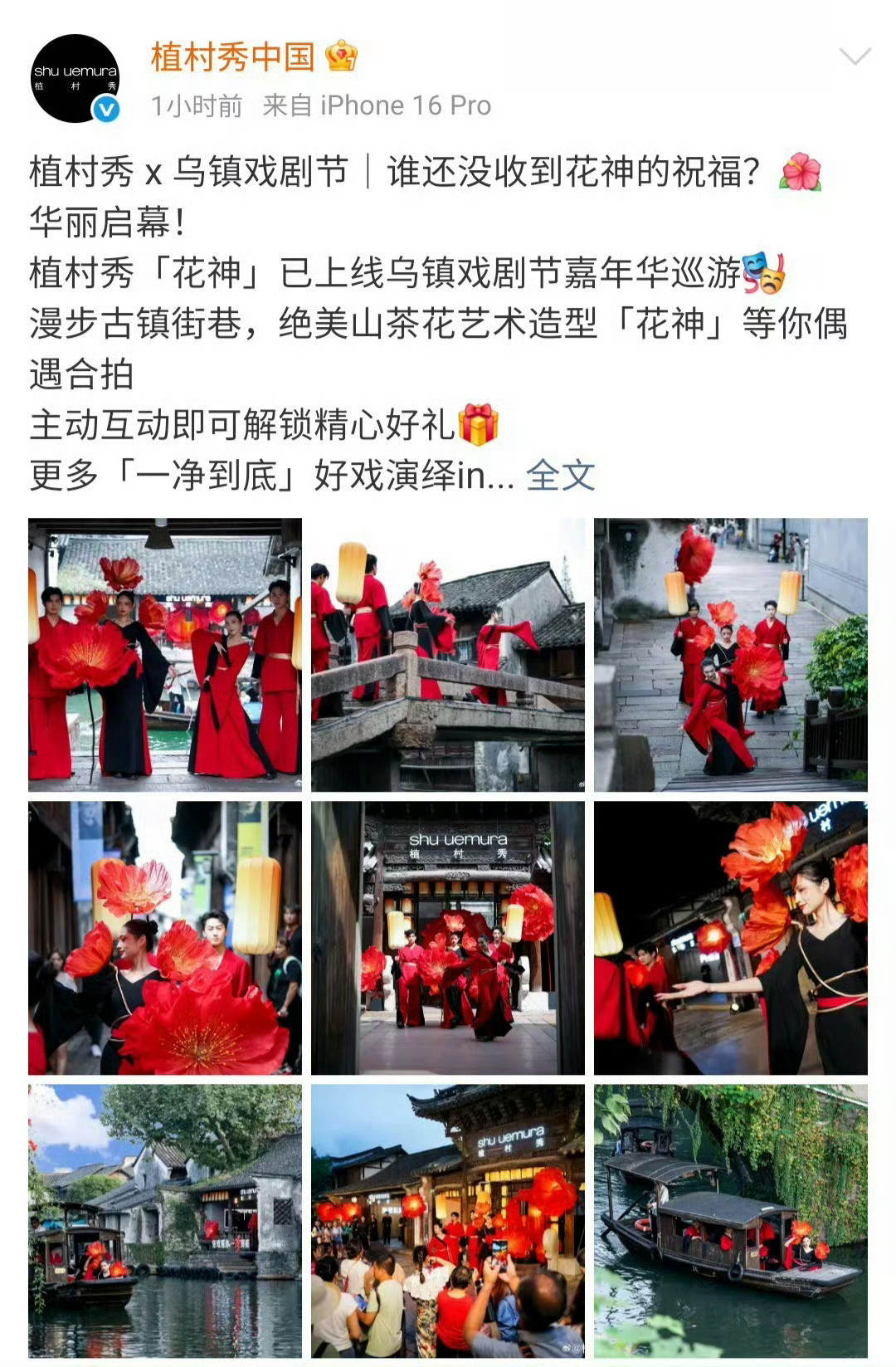 王一博商业价值高，连特么商务自己都能玩出花儿了。而且因为涉及领域广，不同领域的商