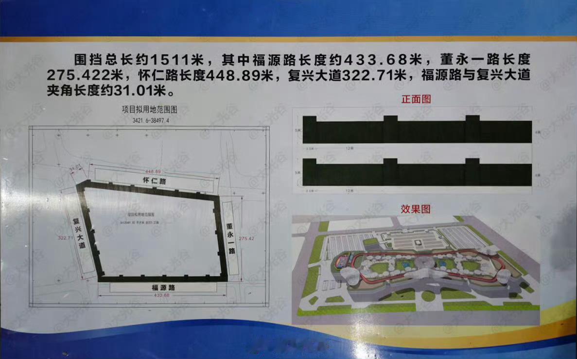 孝感永旺梦乐城项目招标计划发布！11月28日，湖北招投标电子交易平台发布了孝