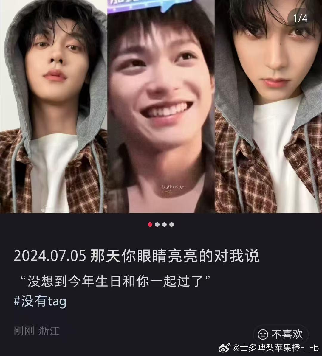 啊啊啊啊啊啊啊啊啊