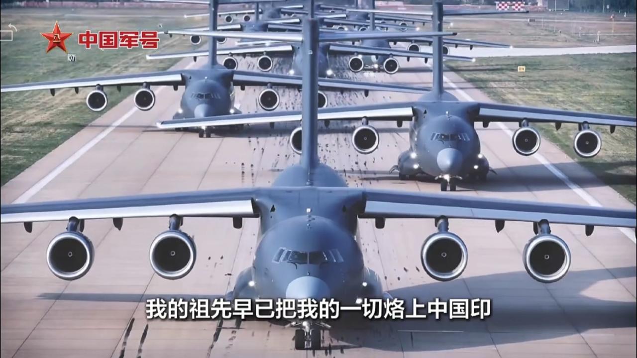 震惊了！我国最新型运20B10架同框亮相，这是要大象漫步吗？不得不说，这样的