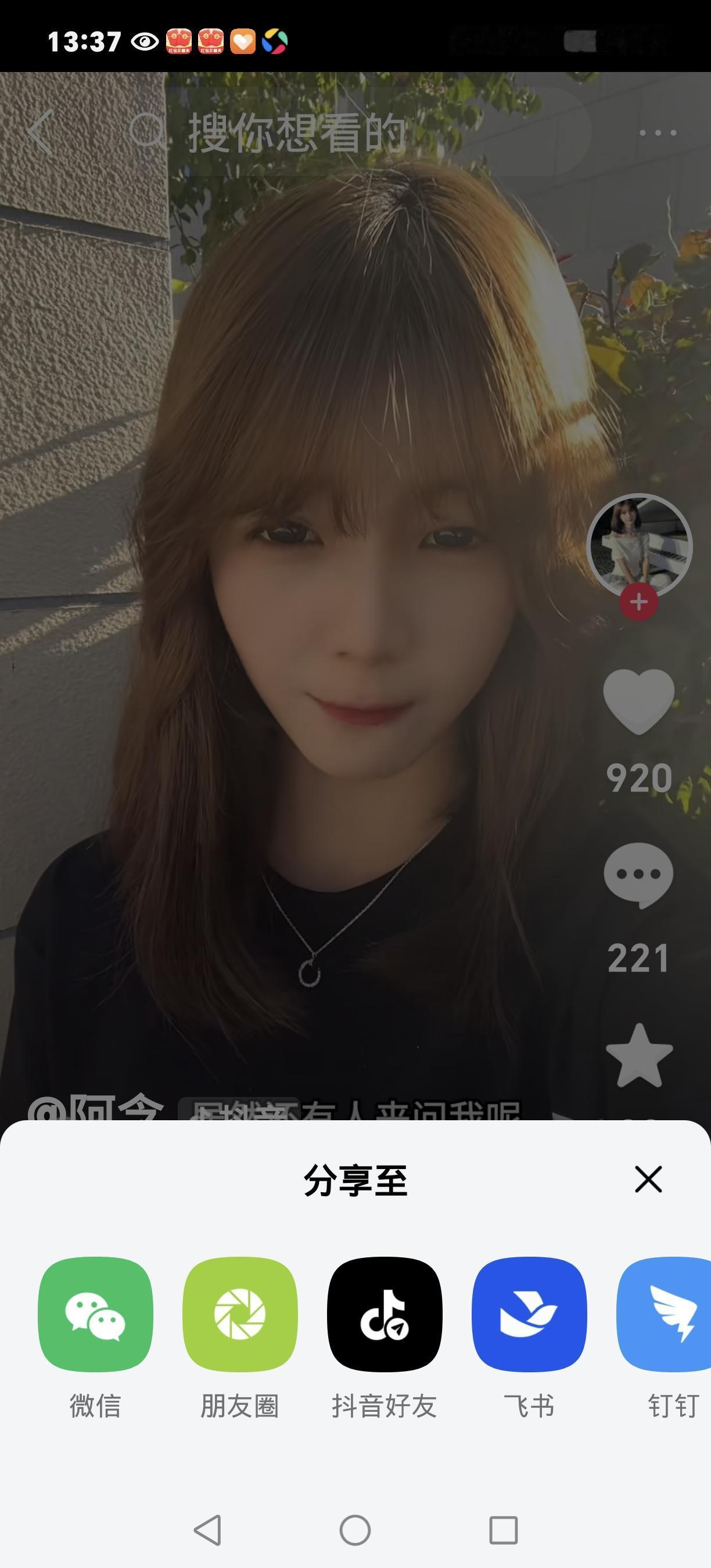 别再传错了！维吾尔族不吃猪肉，真不是宗教原因提到维吾尔族不吃猪肉的习俗，很