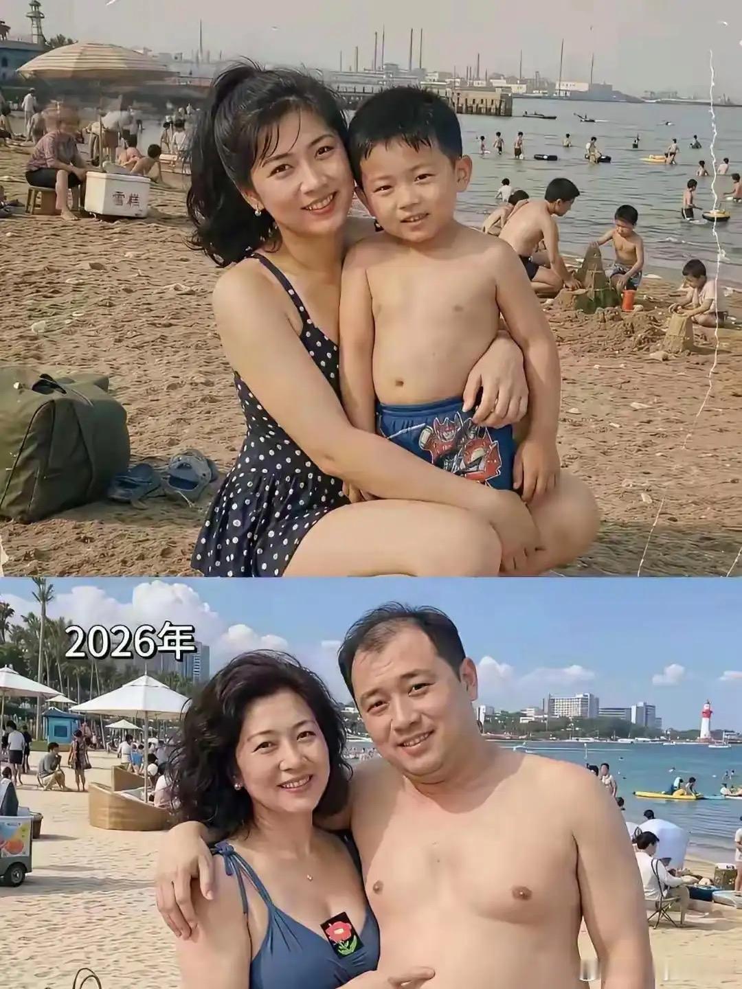 1990年沙滩上乖巧小男孩，转眼到2026年，当年的孩童已成中年大叔，和妈妈重拍