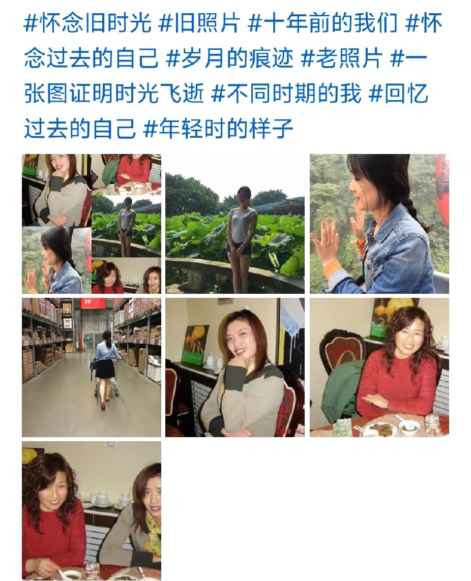 江浙还是很开放