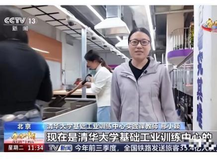 让人惊掉下巴！一个连一本二本都没考上、从陕西工业职业技术学院毕业的90后高职生，