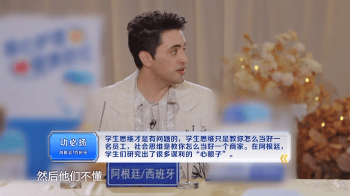 遇到领导该遵循的电梯礼仪职场小白感慨，电梯里的礼仪学问真大！尤其是遇到领导时，
