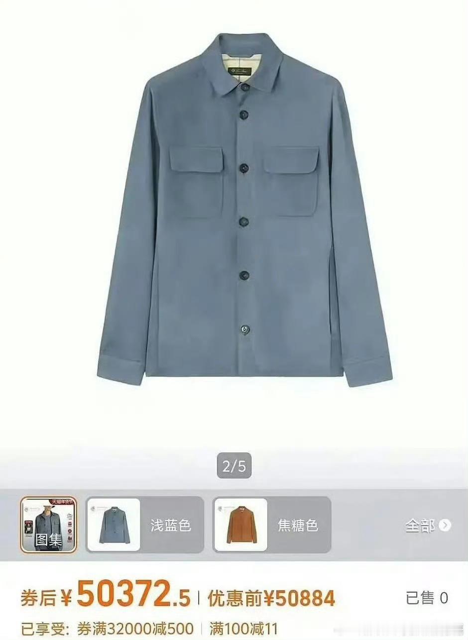 不看价格以为不超过100